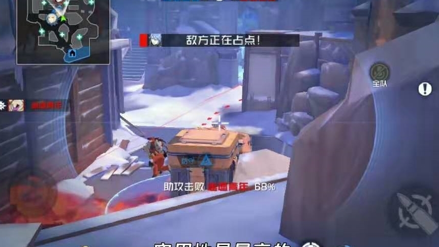 王牌的正确打开方式:左手拿枪,右手一把西瓜刀,一看就是社会人